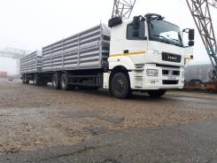 КамАЗ 65207. Камаз 65207 зерновоз, 8 888 куб. см., 14 000 кг., 6x4