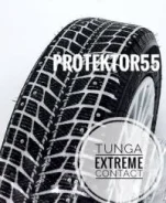 Tunga Extreme Contact. ������, ����������, ����� ����