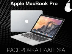 Apple MacBook Pro 13 2011 Late. 2,4����, ��� 4 ��, WiFi, Bluetooth, ����������� �� 7��. ����