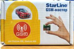 StarLine Мастер 6 BT GSM - продажа от Дилера