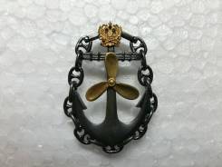 Знак "Старший механик". Федоровский завод.