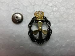 Знак "Старший механик". Франчик. Федоровский завод.