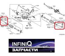 Наконечник рулевой. Infiniti QX56, JA60 Nissan Armada, TA60 Nissan Titan, A60 Двигатель VK56DE