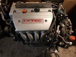 Двигатель в сборе. Honda Accord, CL9, CM2, CM3 Honda Odyssey, RB1, RB2 Honda Accord Tourer Двигатели: K20A6, K20Z2, K24A, K24A3, N22A1