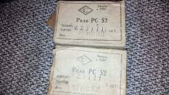 Реле РС-52