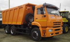 КамАЗ. Камаз 6520-6012-43 самосвал 20000 кг, 20м3, 11 700 куб. см., 20 000 кг.