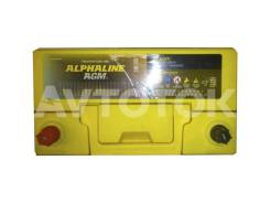 Alphaline. 50 А.ч., Прямая (правое), производство Корея