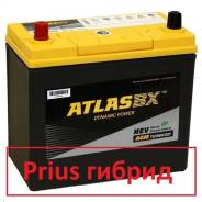 Atlas. 46 А.ч., Прямая (правое), производство Корея