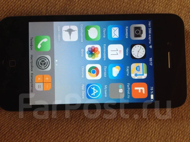 Apple iPhone 4s 8Gb. �/�, ������ ����
