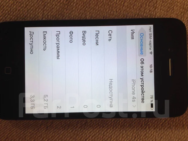 Apple iPhone 4s 8Gb. �/�, ������ ����