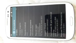 Samsung Galaxy S3 Neo. �/�