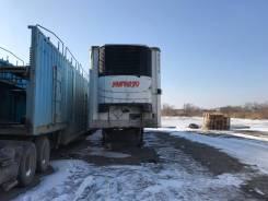Utility. Продам рефрижераторный фургон, 30 000 кг.