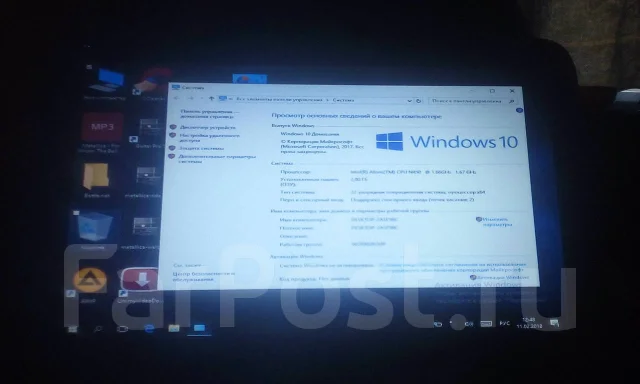 iRu 11.6 Pad Master 32Gb ����
