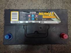 Numax. 90��.�., �������� (�����), ������������ ����� ����