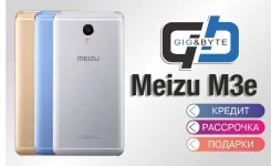 Meizu M3e. �����, 32 ��