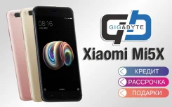 Xiaomi Mi5X. ����� ����