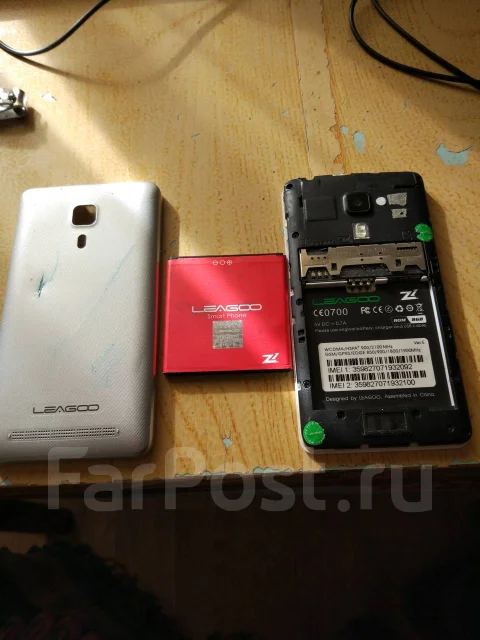 Leagoo. �/� ����