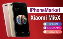 Xiaomi Mi5X. ����� ����