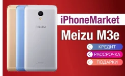 Meizu M3e. �����, 32 ��