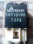 Реле. Mitsubishi: Eclipse, Proudia, L200, Mirage, Dion, Dignity, Dingo, RVR, Pajero, Chariot, Pajero Pinin, Galant, Chariot Grandis, Pajero iO, Monter...