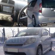 Daihatsu Boon. Без водителя