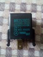 Реле поворота. Mitsubishi: Strada, L200, Sigma, Aspire, Lancer, Emeraude, Montero Sport, Pajero Sport, Pajero, Debonair, Legnum, Galant, Nativa, Etern...