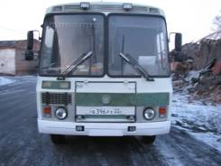 ПАЗ 32053. Автобус , 25 мест