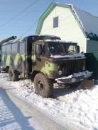 ГАЗ 66. , 5 000 куб. см., 2 200 кг., 4x4