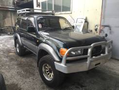 Toyota Land Cruiser. HDJ81 HZJ81 FZJ80, 1FZFE 1HDT 1HDFT 1HZ