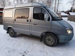 ГАЗ Соболь. 2752, 2 464 куб. см., 830 кг.