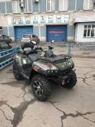 Русская механика РМ 650-2. исправен, есть птс, без пробега