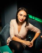 Помощник аудитора. Высшее образование, опыт работы 5 лет