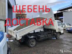 Щебень.