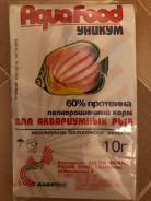 Корма.