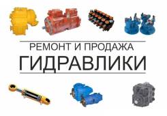 Ремонт спецтехники, гидравлики, изготовление и ремонт РВД.