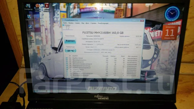 Fujitsu Amilo La 1703. 1,6����, ��� 2048 ��, ���� 160���, WiFi: 1, ����������� �� 1��. ����