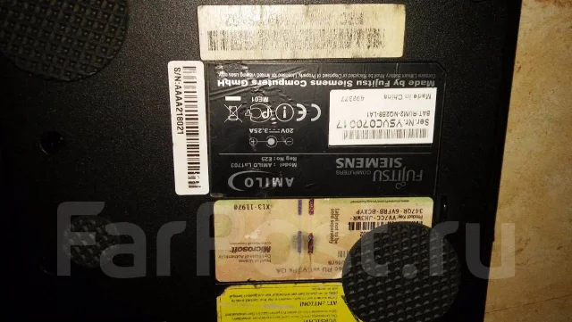 Fujitsu Amilo La 1703. 1,6����, ��� 2048 ��, ���� 160���, WiFi: 1, ����������� �� 1��. ����