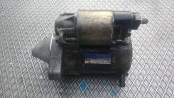 Стартер. Toyota: Yaris, Ractis, Platz, Vitz, Echo, Belta Двигатели: 1SZFE, 2SZFE
