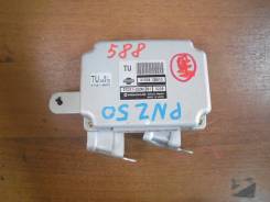 Блок управления акпп, cvt. Nissan Murano, PNZ50 Двигатель VQ35DE