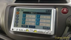Gathers VXD-085C. ��� ����� �� ������������ ����