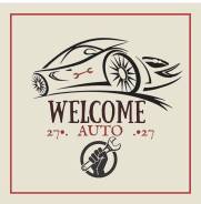 Автозамки