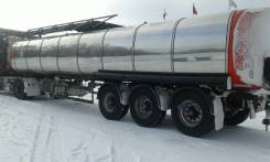 Капри. -963911, полуприцеп-бензовоз, термос