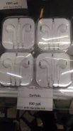 Apple EarPods