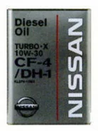 Nissan Turbo X. 10W-30, ����������������, 4��. ����