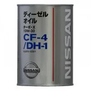 Nissan Turbo X. 10W-30, ����������������, 1,00��. ����