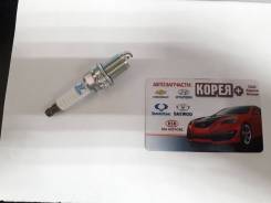 Свеча зажигания. Hyundai Grandeur, XG Hyundai Trajet Hyundai Sonata, EF, NF, YF Hyundai Santa Fe Kia: Optima, K5, Opirus, Lotze, Regal, Carens Двигате...