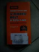 Ремень. Toyota Corona, CT176, CT176V, ST210 Toyota Corolla, CE90, CE96, CE96V, CE97, CE97G Toyota Carina, CT170, CT170G, CT176 Toyota Sprinter, CE90...