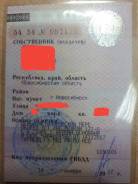 ГАЗ Соболь. Продам Газ Соболь Свап, 2 500 куб. см., 750 кг.