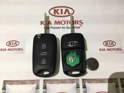Ключ зажигания, смарт-ключ. Kia Rio Kia Picanto Kia Sportage
