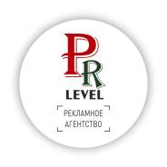 Дизайн-менеджер. PR LEVEL (ИП Привалова Ю.С.). Проспект Острякова 5